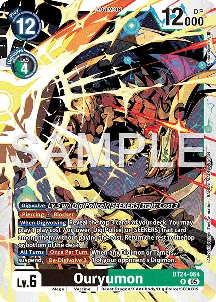 Ouryumon [Bt24-064] [Time Stranger] 1