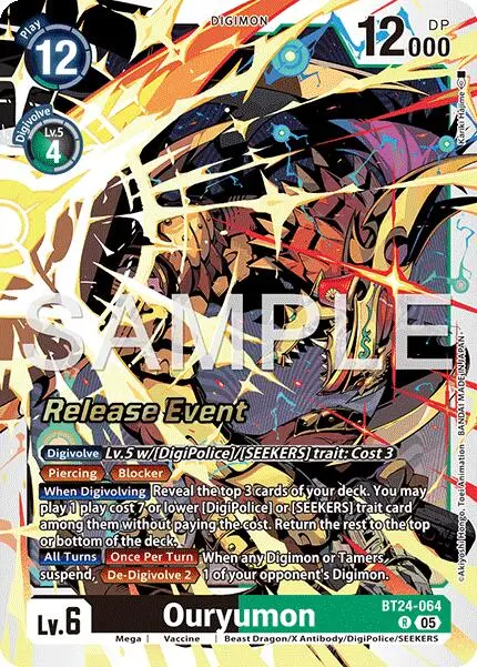 Ouryumon [Bt24-064] [Time Stranger Release Events Cards] 1