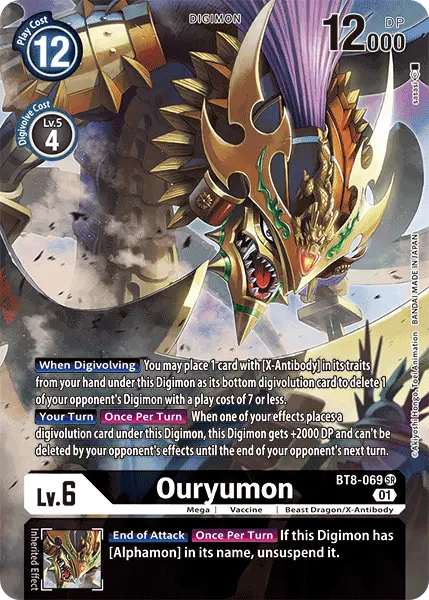 Ouryumon [Bt8-069] (Alternate Art) [New Awakening] 1