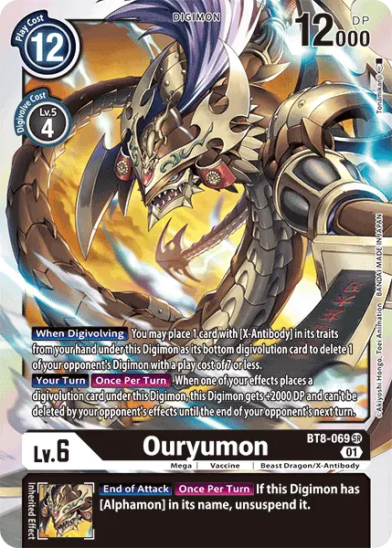 Ouryumon [Bt8-069] [New Awakening] 1