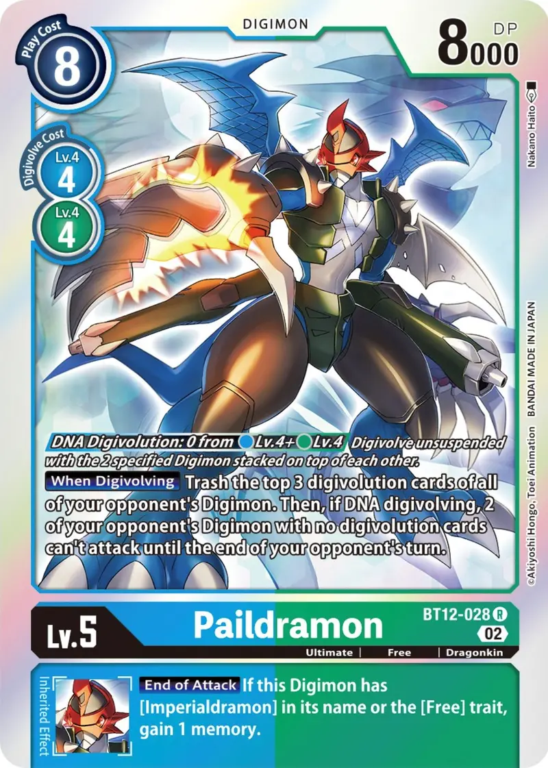 Paildramon [Bt12-028] [Across Time] 1