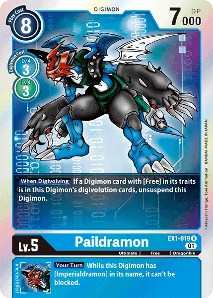 Paildramon [Ex1-019] [Classic Collection] 1