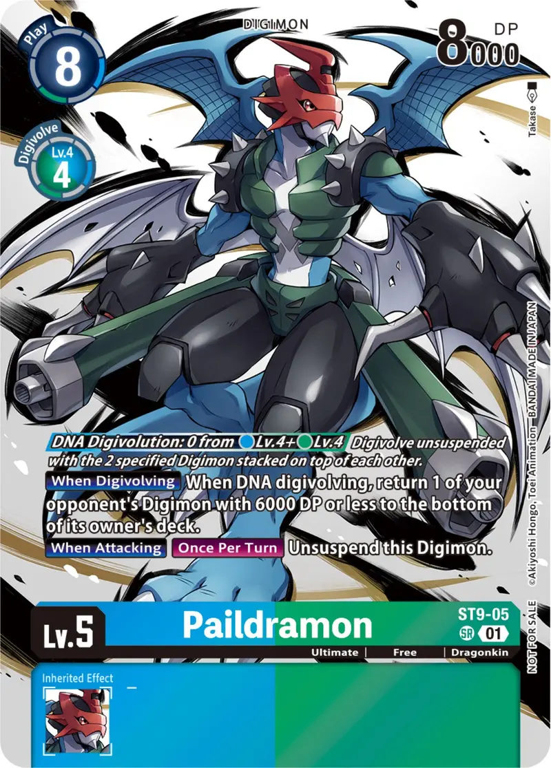 Paildramon [St9-05] (Tamer Party Pack -The Beginning-) [Starter Deck: Ultimate Ancient Dragon] 1