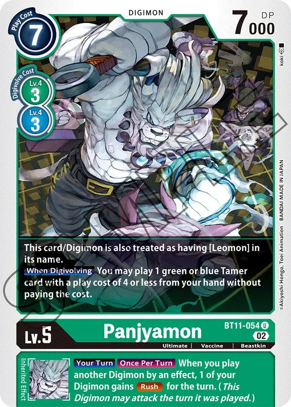 Panjyamon [Bt11-054] [Dimensional Phase] 1