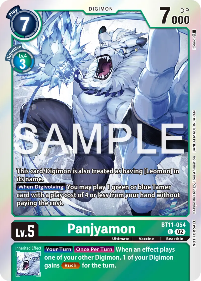 Panjyamon [Bt11-054] (Event Pack 6) [Dimensional Phase Promos] 1
