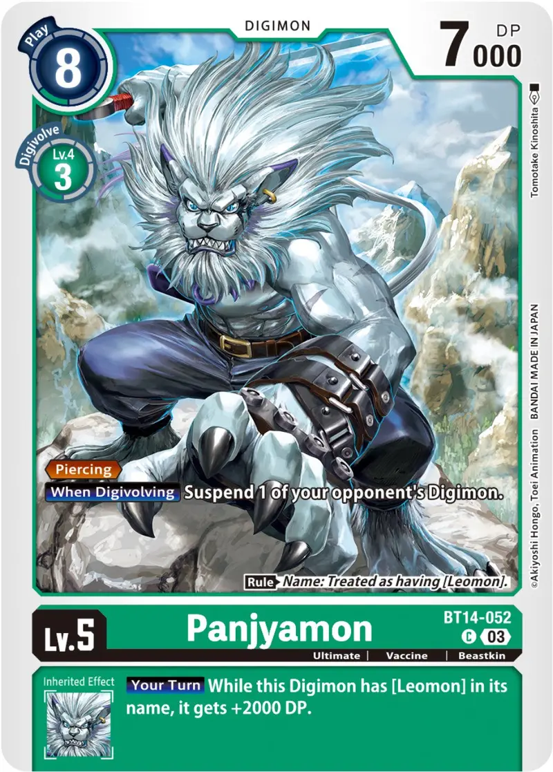 Panjyamon [Bt14-052] [Blast Ace] 1