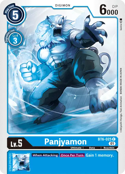 Panjyamon [Bt6-025] [Double Diamond] 1