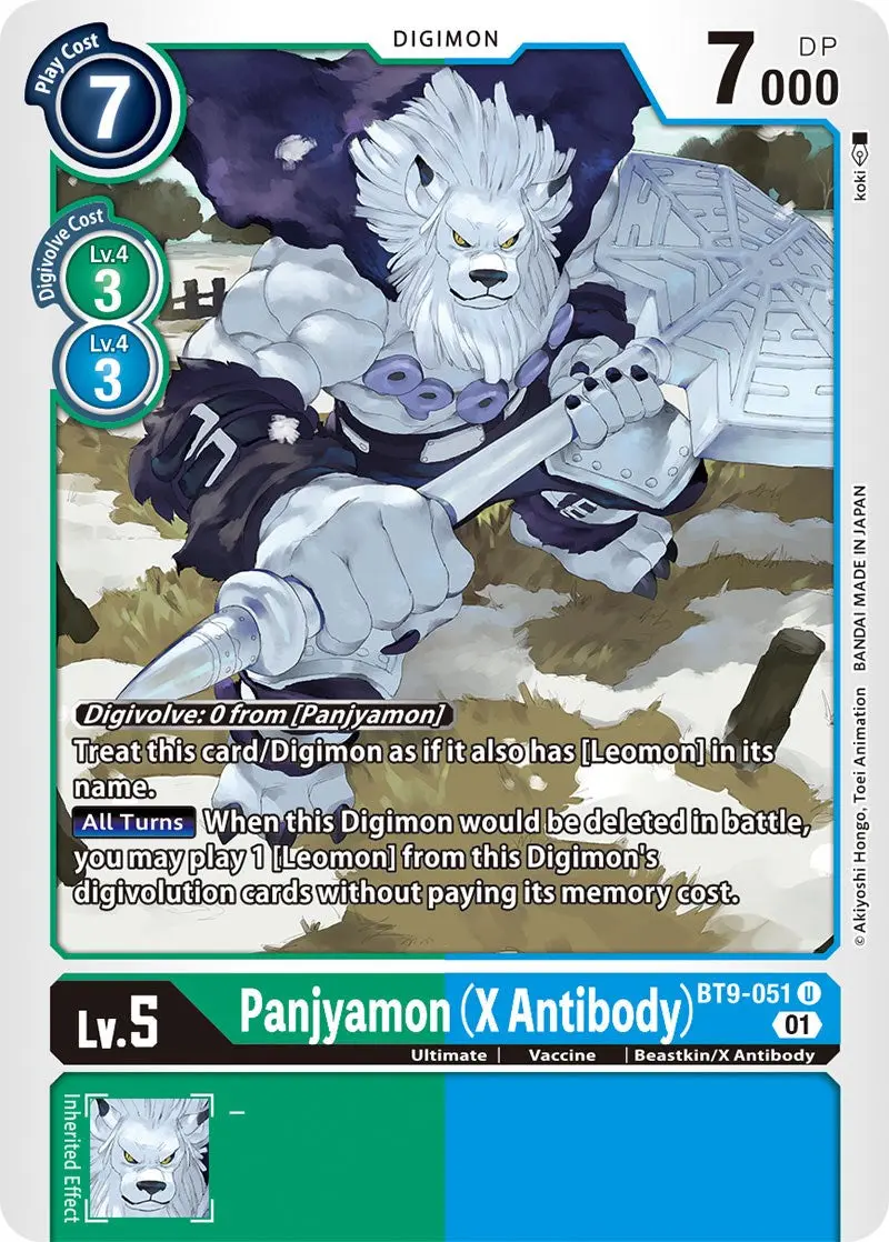 Panjyamon (X Antibody) [Bt9-051] [X Record] 1