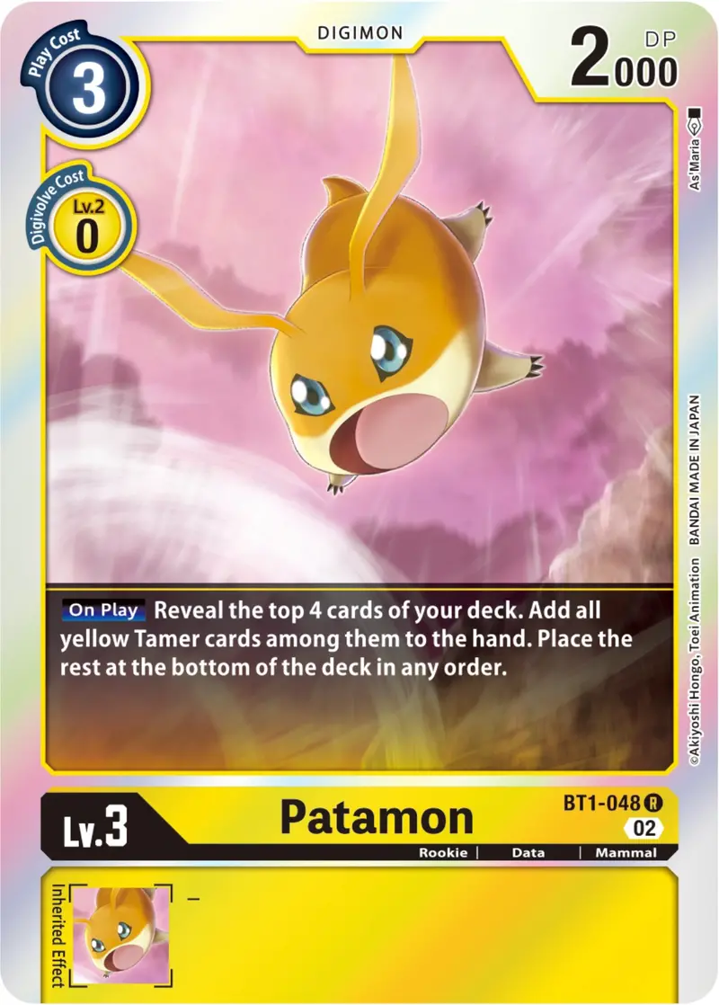 Patamon [Bt1-048] [Resurgence Booster] 1