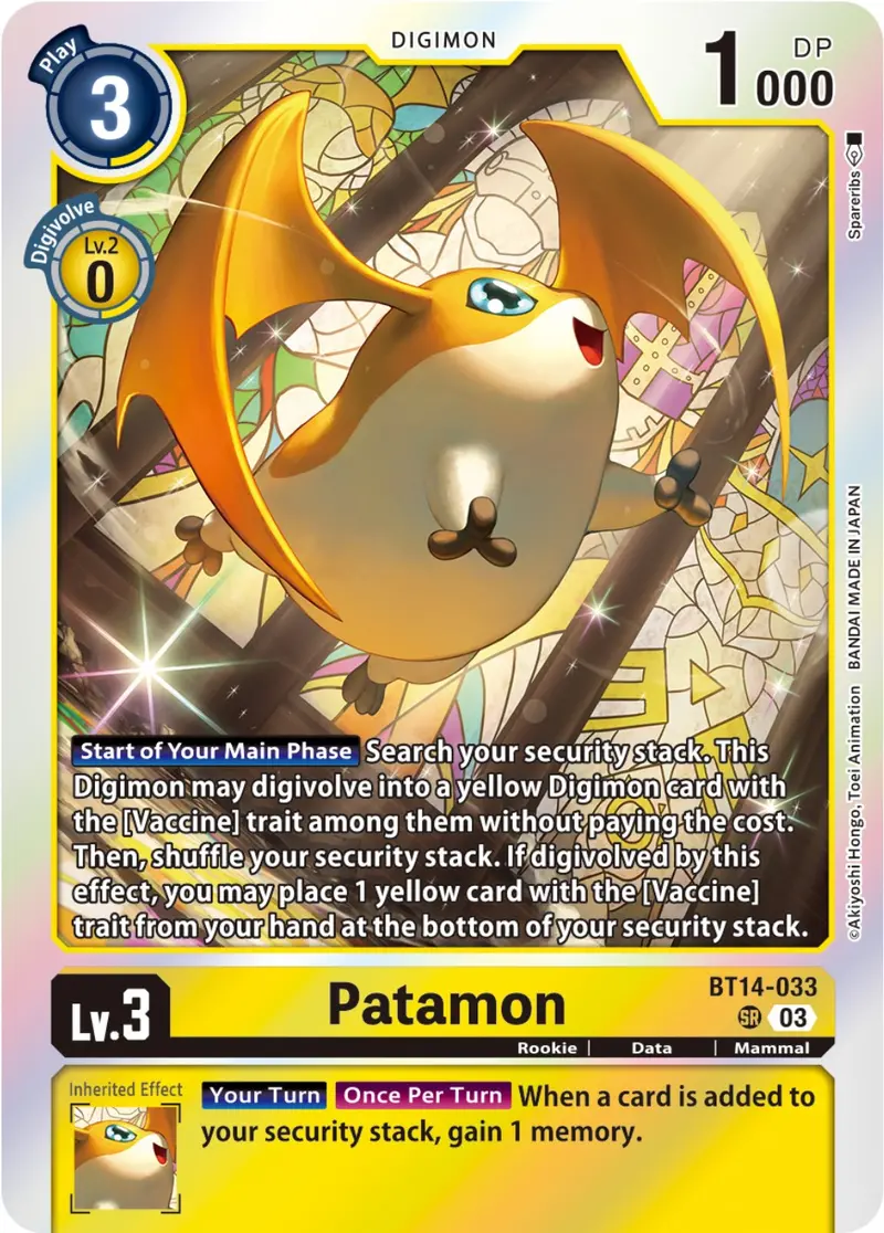 Patamon [Bt14-033] [Blast Ace] 1