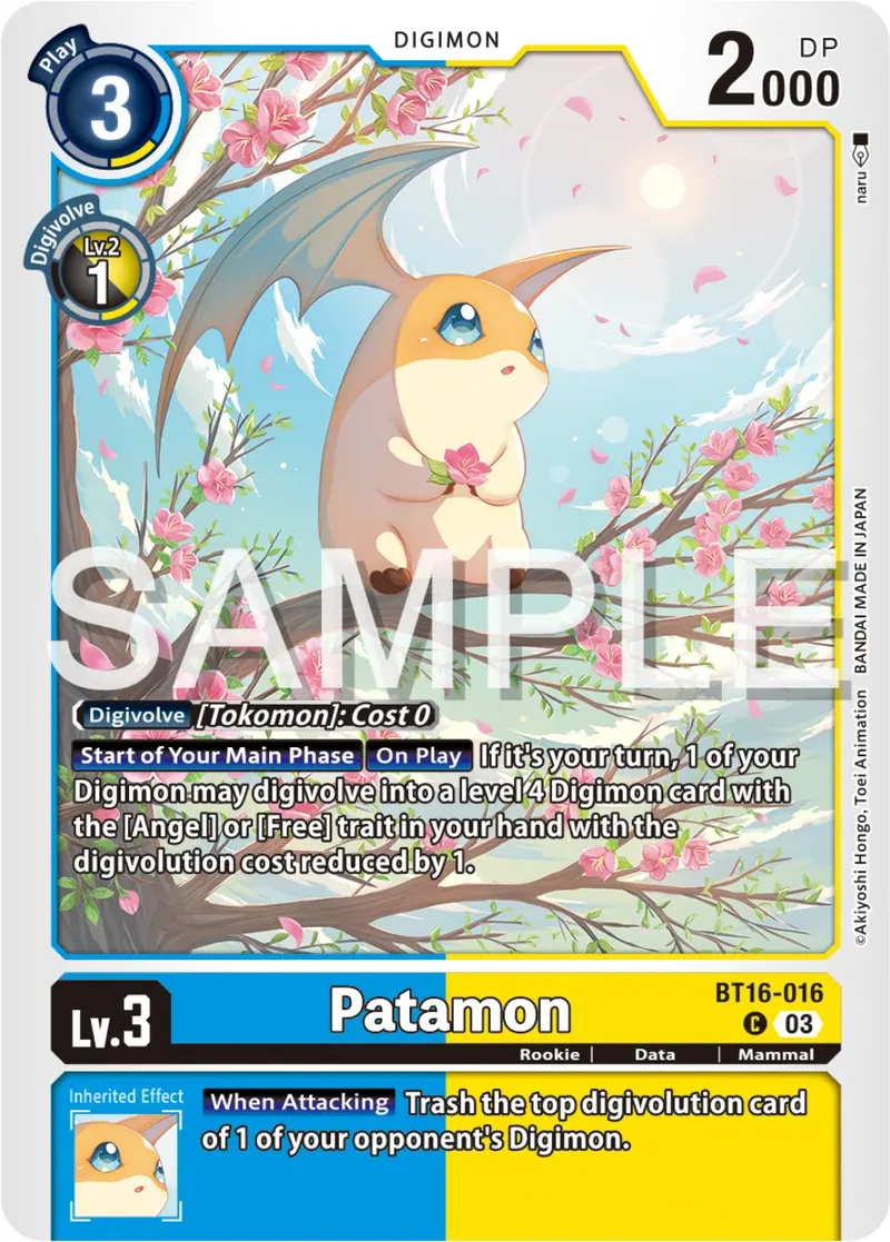 Patamon [Bt16-016] [Beginning Observer] 1