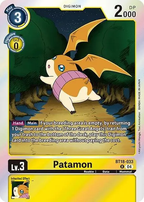 Patamon [Bt18-033] [Release Special Booster Ver.2.0] 1