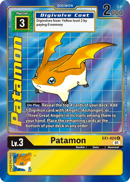 Patamon [Ex1-024] (Alternate Art) [Classic Collection] 1