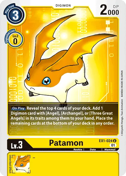 Patamon [Ex1-024] [Classic Collection] 1