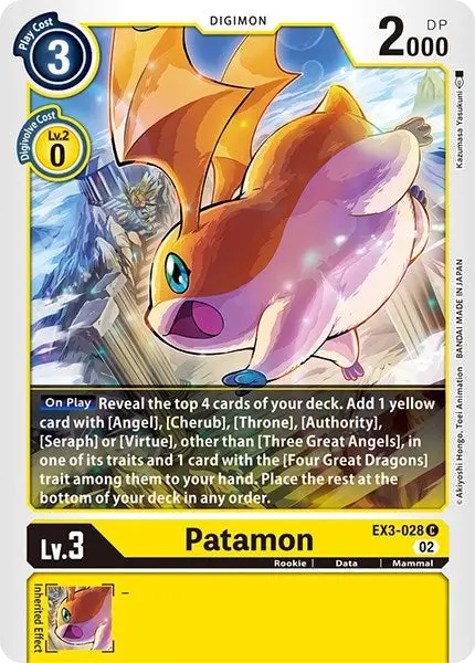 Patamon [Ex3-028] [Revision Pack Cards] 1