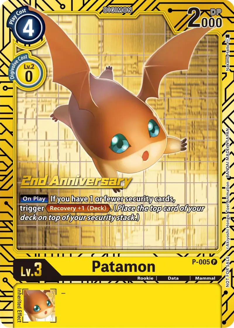 Patamon [P-005] (2Nd Anniversary Card Set) [Promotional Cards] 1