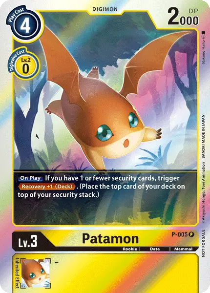 Patamon [P-005] [Promotional Cards] 1