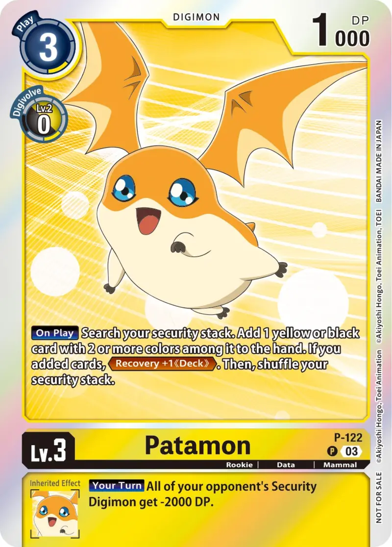 Patamon [P-122] (Tamer Party Pack -The Beginning- Ver. 2.0) [Promotional Cards] 1