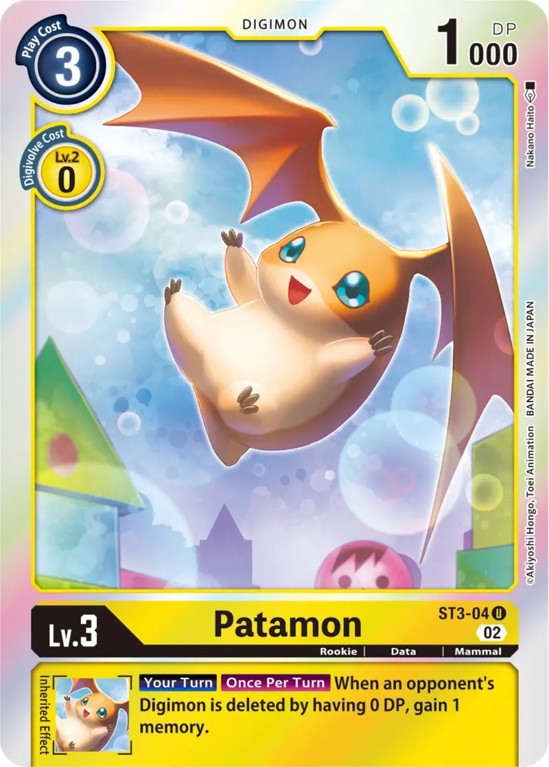 Patamon [St3-04] [Resurgence Booster] 1
