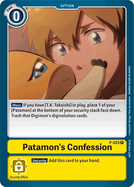 Patamon's Confession [P-023] [Promotional Cards] 1