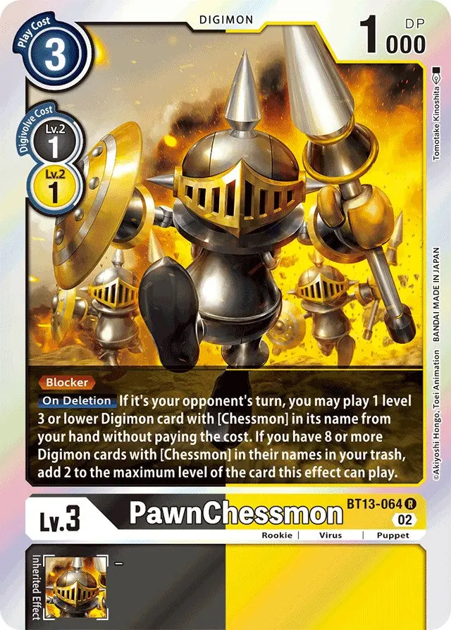 Pawnchessmon [Bt13-064] [Versus Royal Knights Booster] 1