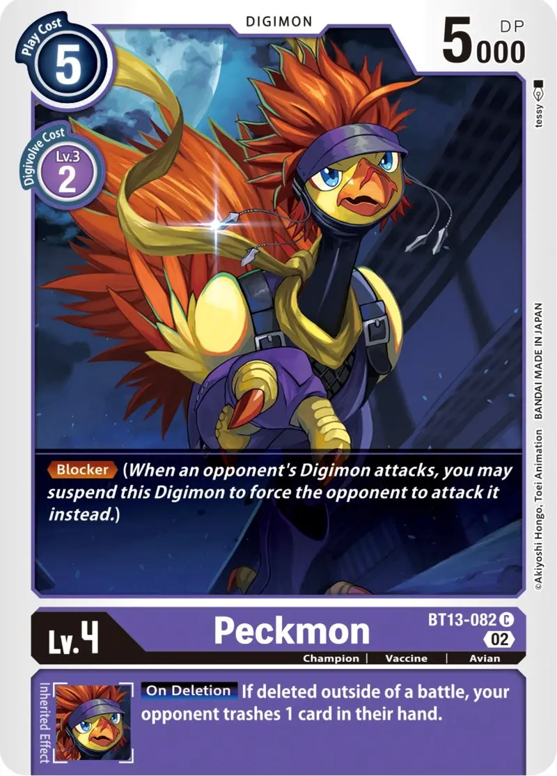 Peckmon [Bt13-082] [Versus Royal Knights Booster] 1
