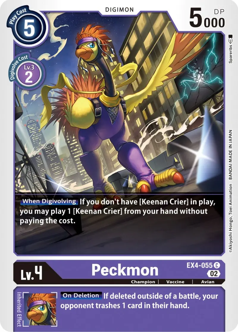 Peckmon [Ex4-055] [Alternative Being Booster] 1