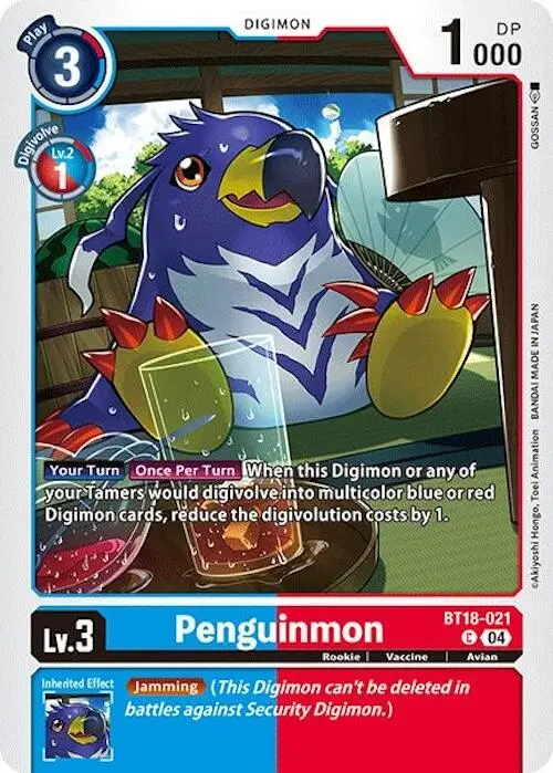 Penguinmon [Bt18-021] [Release Special Booster Ver.2.0] 1