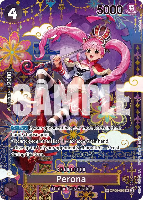 Perona (Op06-093) (Sp) [The Azure Sea's Seven] 1