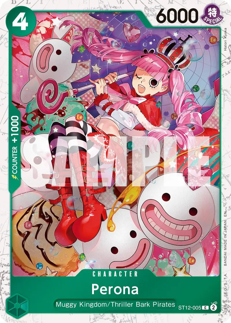 Perona (Pirate Foil) [Premium Booster -The Best- Vol. 2] 1