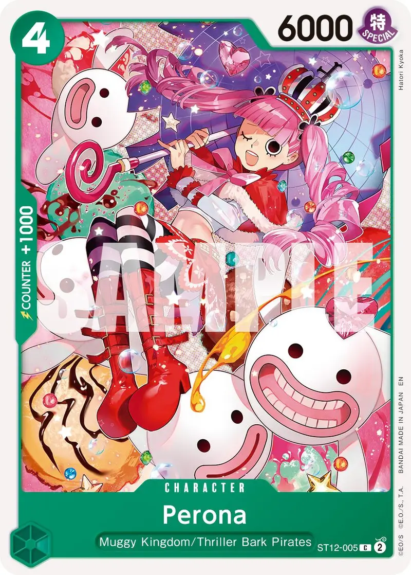 Perona (Reprint) [Premium Booster -The Best- Vol. 2] 1