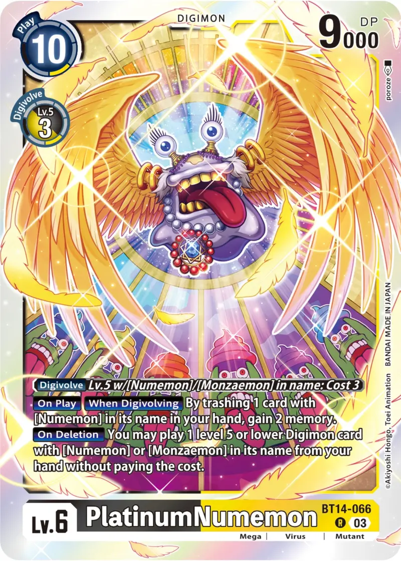 Platinumnumemon [Bt14-066] [Blast Ace] 1