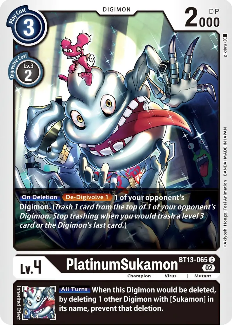 Platinumsukamon [Bt13-065] [Versus Royal Knights Booster] 1