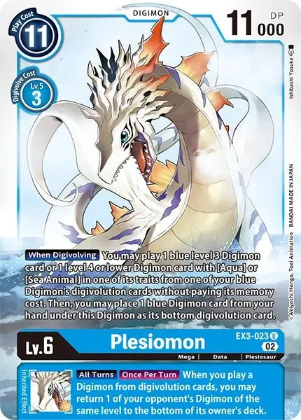 Plesiomon [Ex3-023] [Revision Pack Cards] 1