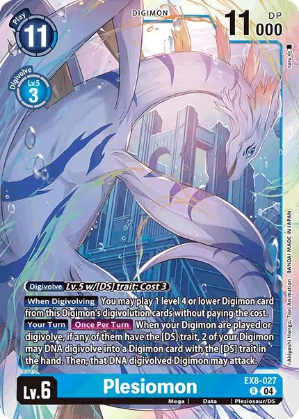Plesiomon [Ex8-027] [Chain Of Liberation] 1