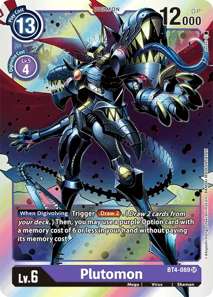 Plutomon [Bt4-089] [Great Legend] 1