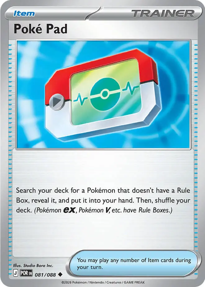 Poke Pad (081/088) [Mega Evolution: Perfect Order] 1