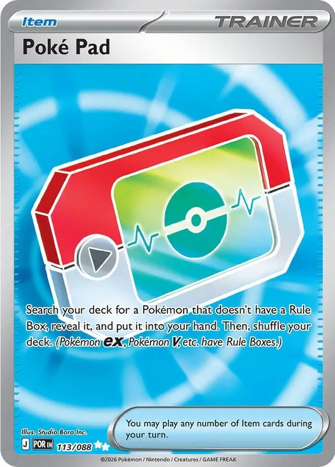 Poke Pad (113/088) [Mega Evolution: Perfect Order] 1