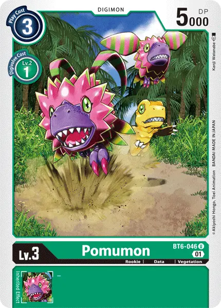 Pomumon [Bt6-046] [Double Diamond] 1