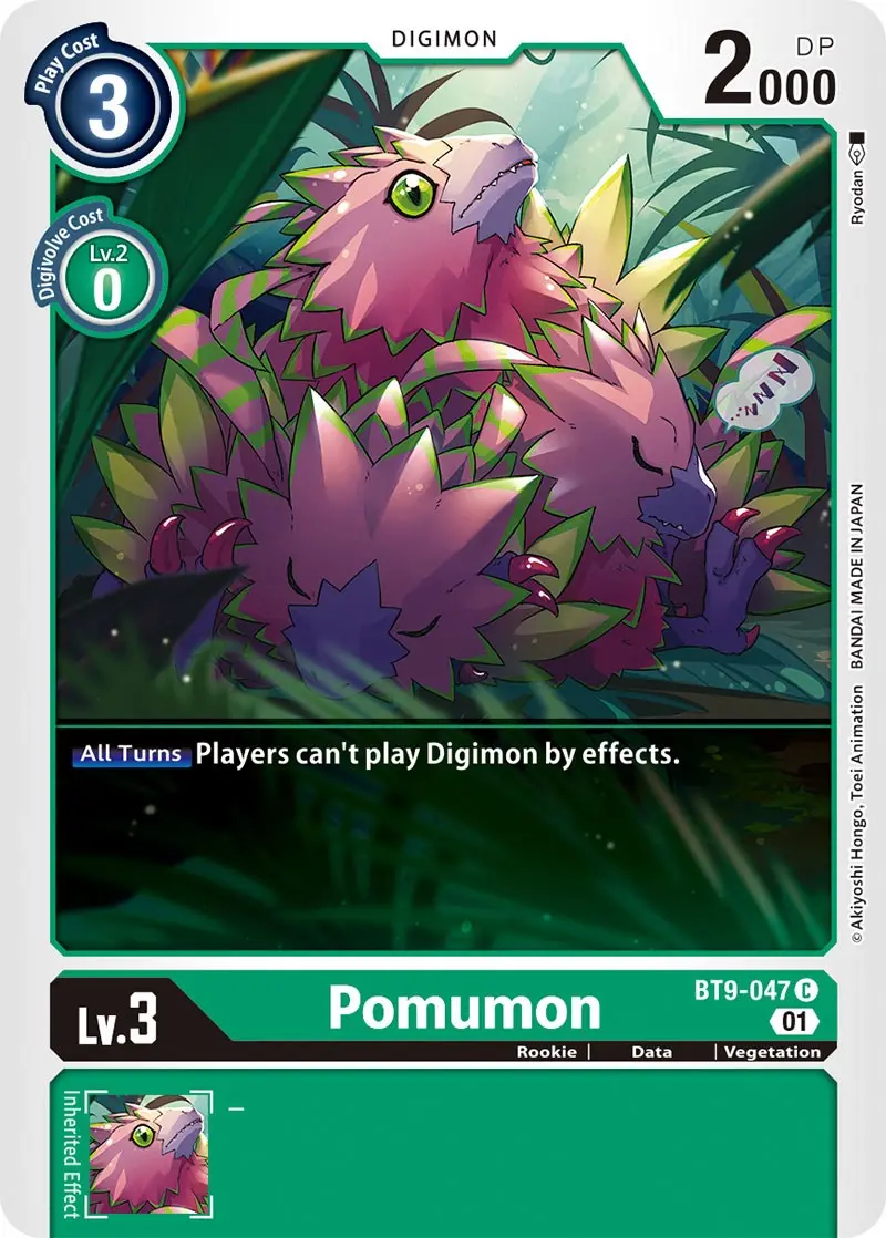 Pomumon [Bt9-047] [X Record] 1