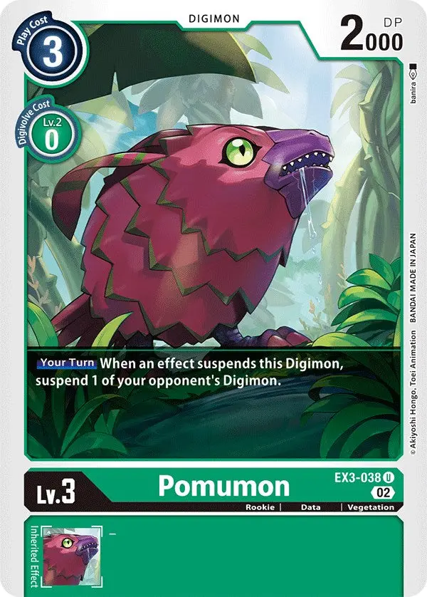 Pomumon [Ex3-038] [Draconic Roar] 1