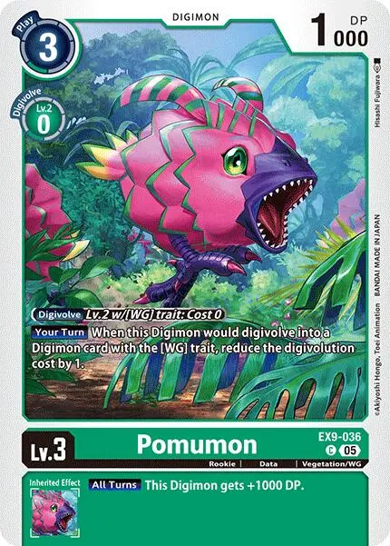 Pomumon [Ex9-036] [Versus Monsters] 1