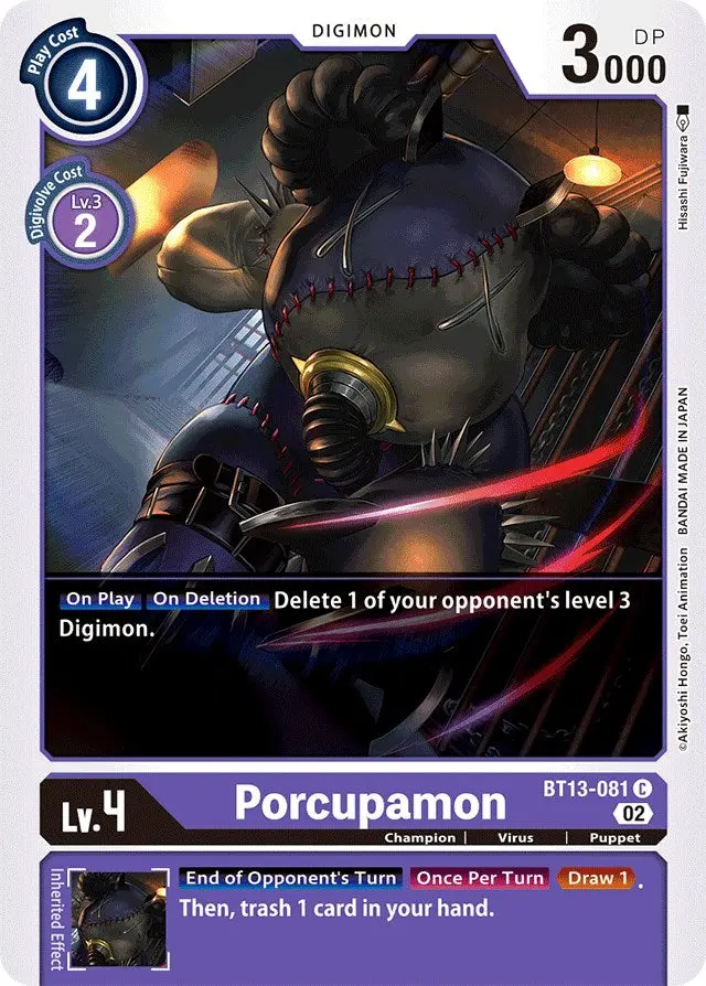 Porcupamon [Bt13-081] [Versus Royal Knights Booster] 1