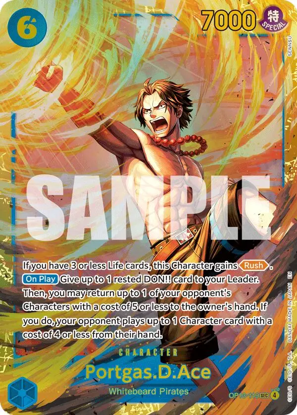 Portgas.D.Ace (119) [Carrying On His Will] 1