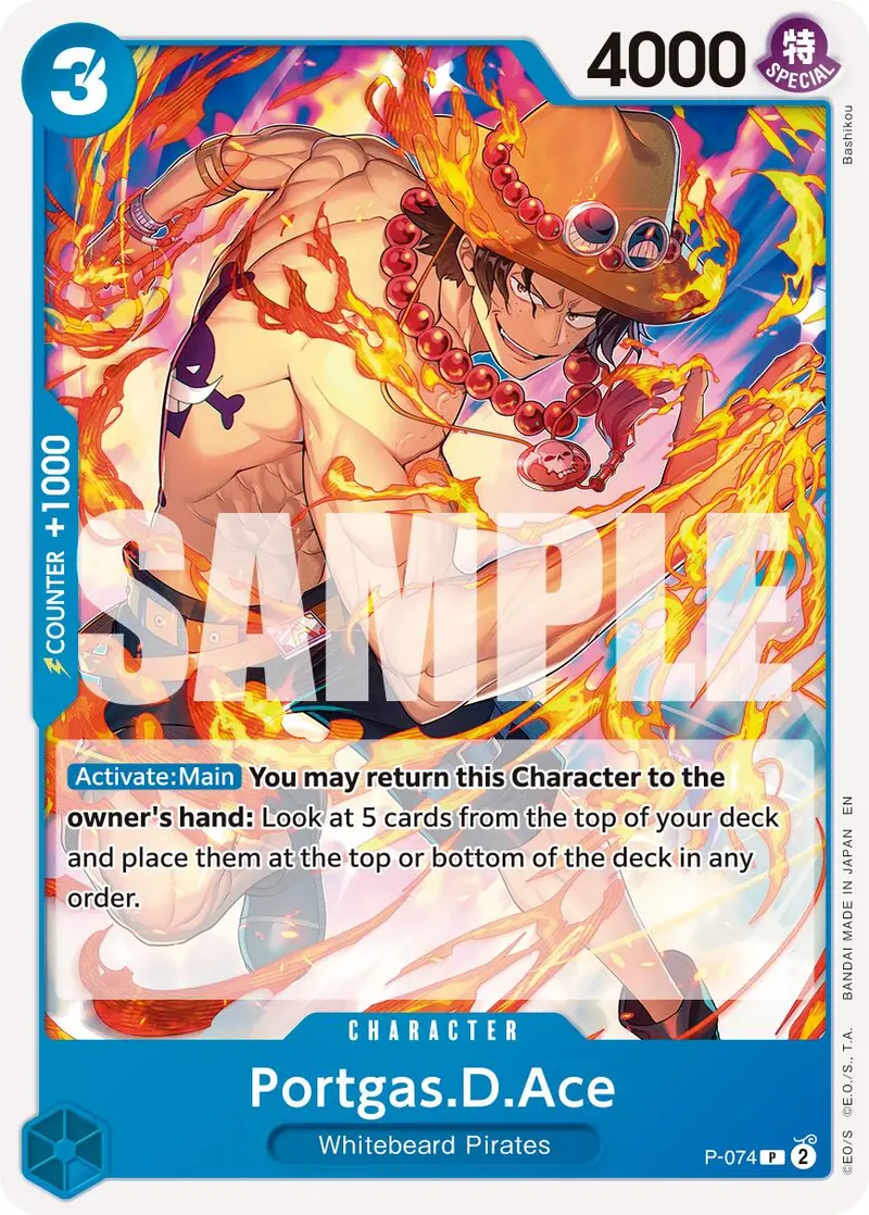 Portgas.D.Ace (P-074) (Reprint) [Premium Booster -The Best- Vol. 2] 1