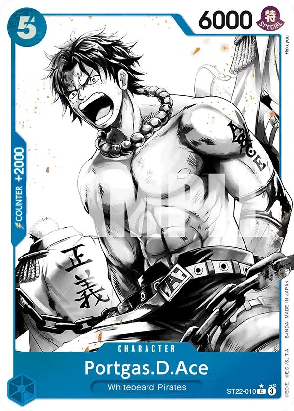 Portgas.D.Ace (Parallel) [Starter Deck: Ace & Newgate] 1