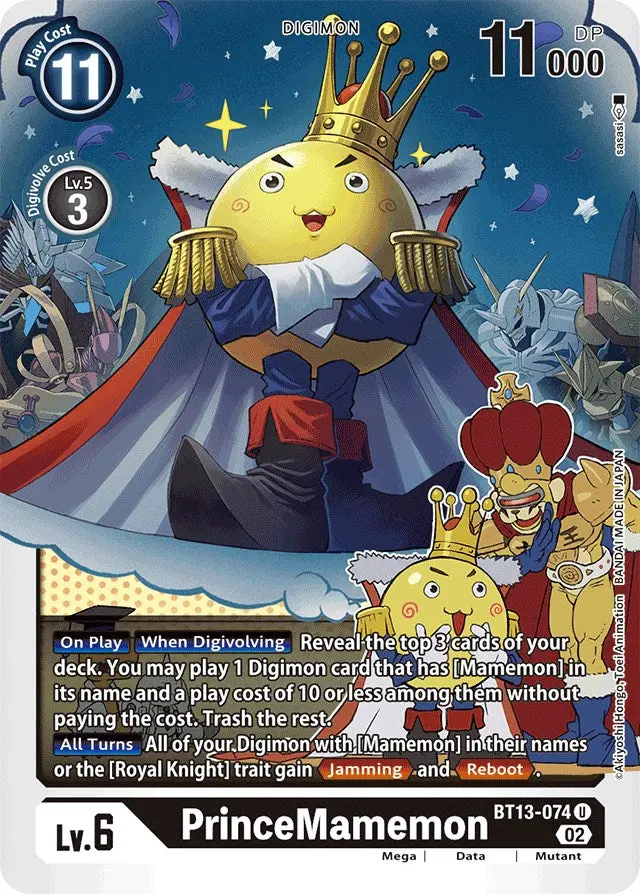 Princemamemon [Bt13-074] [Versus Royal Knights Booster] 1