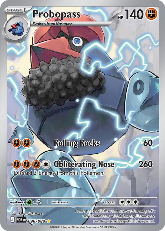 Probopass (096/088) [Mega Evolution: Perfect Order] 1