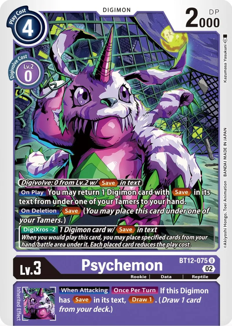 Psychemon [Bt12-075] [Across Time] 1