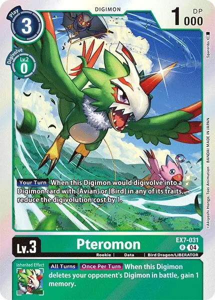 Pteromon [Ex7-031] [Digimon Liberator] 1